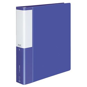 （まとめ） コクヨ 名刺ホルダー（POSITY） 替紙式 A4タテ 30穴 800名 ヨコ入れ ブルー P3メイ-385B 1冊 【×3セット】