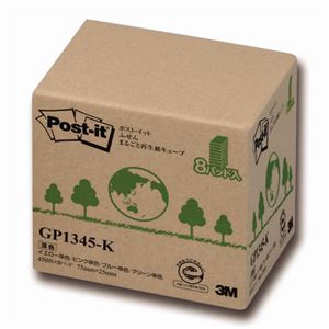 （まとめ） 3M ポストイット ふせん まるごと再生紙キューブ 75×25mm 4色 GP1345-K 1パック（8冊） 【×2セット】