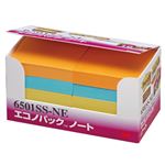 （まとめ） 3M ポストイット エコノパック 強粘着ノート 50×50mm ネオンカラー5色 6501SS-NE 1パック（10冊） 【×3セット】