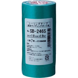 （まとめ） カモ井加工紙 シーリングテープ 粗面サイディング用 18mm×18m SB246S 1パック（7巻） 【×5セット】