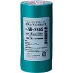 （まとめ） カモ井加工紙 シーリングテープ 粗面サイディング用 18mm×18m SB246S 1パック（7巻） 【×5セット】