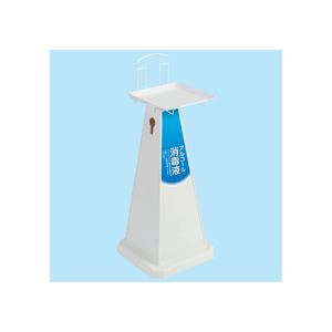 テラモト ミセル メディカルスタンド 小 OT-946-801-0 1台