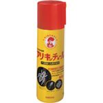 大日本除蟲菊 アリキンチョール 450ml 1本