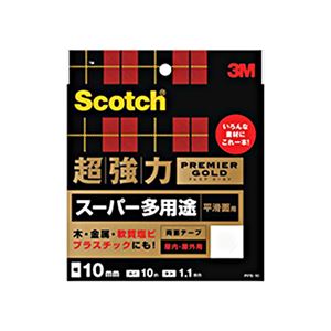 （まとめ） 3M スコッチ 超強力両面テープ プレミアゴールド （スーパー多用途） 10mm×10m PPS-10 1巻 【×3セット】