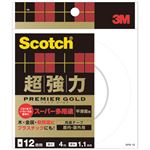 （まとめ） 3M スコッチ 超強力両面テープ プレミアゴールド （スーパー多用途） 12mm×4m SPS-12 1巻 【×5セット】