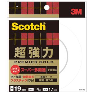 （まとめ） 3M スコッチ 超強力両面テープ プレミアゴールド （スーパー多用途） 19mm×4m SPS-19 1巻 【×4セット】