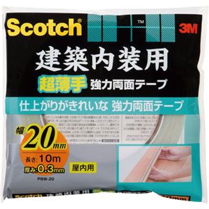 （まとめ） 3M スコッチ 建築内装用超薄手 強力両面テープ 20mm×10m PBW-20 1巻 【×3セット】
