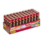 （まとめ） マクセル アルカリ乾電池 ボルテージ 単4形 業務用パック LR03（T） 40P TR 1箱（40本） 【×2セット】