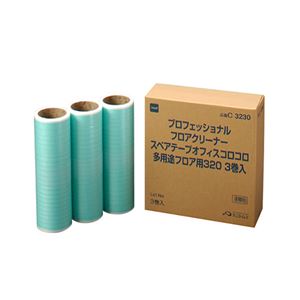 （まとめ） ニトムズ オフィスコロコロ 多用途フロア用 スペアテープ 幅320mm×30周巻 C3230 1パック（3巻） 【×2セット】