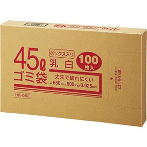 （まとめ） クラフトマン 業務用乳白半透明 メタロセン配合厚手ゴミ袋 45L BOXタイプ HK-093 1箱（100枚） 【×5セット】