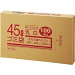 （まとめ） クラフトマン 業務用乳白半透明 メタロセン配合厚手ゴミ袋 45L BOXタイプ HK-093 1箱（100枚） 【×5セット】