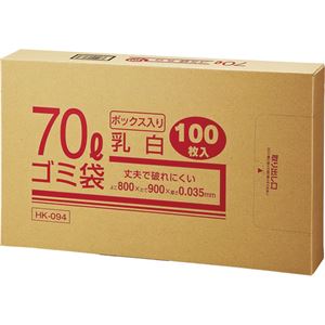 （まとめ） クラフトマン 業務用乳白半透明 メタロセン配合厚手ゴミ袋 70L BOXタイプ HK-094 1箱（100枚） 【×5セット】