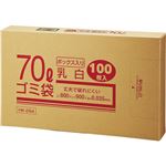 （まとめ） クラフトマン 業務用乳白半透明 メタロセン配合厚手ゴミ袋 70L BOXタイプ HK-094 1箱（100枚） 【×5セット】