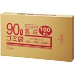 （まとめ） クラフトマン 業務用乳白半透明 メタロセン配合厚手ゴミ袋 90L BOXタイプ HK-095 1箱（100枚） 【×5セット】