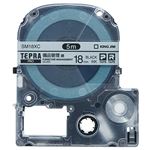 （まとめ） キングジム テプラ PRO テープカートリッジ 備品管理ラベル 18mm 銀／黒文字 SM18XC 1個 【×4セット】
