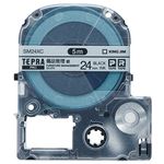 （まとめ） キングジム テプラ PRO テープカートリッジ 備品管理ラベル 24mm 銀／黒文字 SM24XC 1個 【×4セット】