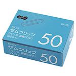 （まとめ） TANOSEE ゼムクリップ ジャンボ 50mm シルバー 業務用パック 1箱（1000本） 【×4セット】
