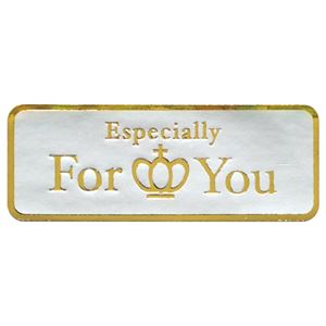 （まとめ） タカ印 アドテープ For You 王冠 タテ15×ヨコ40mm 21-90 1巻（500片） 【×4セット】
