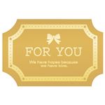 （まとめ） タカ印 アドテープ For You 通年用 タテ23×ヨコ35mm 21-68 1巻（500片） 【×5セット】
