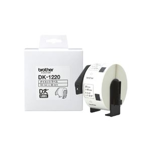ブラザー BROTHER ピータッチ DKプレカットラベル 食品表示用 39×48mm 白/黒文字 DK-1220 1個(620枚)