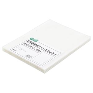 （まとめ） TANOSEE 2穴透明ポケット （台紙なし） A4タテ 1パック（100枚） 【×5セット】