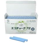 （まとめ） 日本白墨 エコチョーク72 青 ECO-3 1箱（72本） 【×5セット】