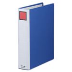 （まとめ） キングファイル スーパードッチ（脱・着）イージー A4タテ 500枚収容 背幅66mm 青 2475A 1冊 【×10セット】