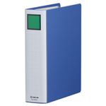 （まとめ） キングファイル スーパードッチ（脱・着）イージー B5タテ 500枚収容 背幅66mm 青 2455A 1冊 【×10セット】