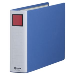 （まとめ） キングファイル スーパードッチ（脱・着）イージー A4ヨコ 500枚収容 背幅66mm 青 2485A 1冊 【×10セット】