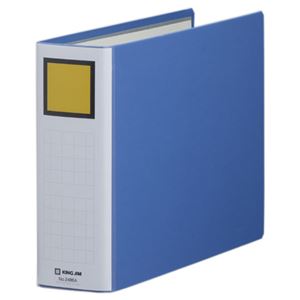 （まとめ） キングファイル スーパードッチ（脱・着）イージー A4ヨコ 600枚収容 背幅76mm 青 2486A 1冊 【×10セット】