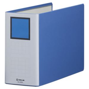 （まとめ） キングファイル スーパードッチ（脱・着）イージー A4ヨコ 1000枚収容 背幅116mm 青 2480A 1冊 【×10セット】