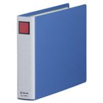 （まとめ） キングファイル スーパードッチ（脱・着）イージー B5ヨコ 300枚収容 背幅46mm 青 2463A 1冊 【×10セット】