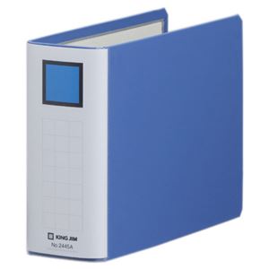 （まとめ） キングファイル スーパードッチ（脱・着）イージー A5ヨコ 500枚収容 背幅66mm 青 2445A 1冊 【×10セット】