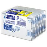 （まとめ） コクヨ 名刺型名札（イタメンクリップ） 安全ピン・クリップ両用 56×91mm ナフ-20x10 1パック（10個） 【×5セット】