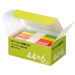 （まとめ） TANOSEE PETふせん 詰替用 44×6mm ブライトカラー4色 1パック（10パッド） 【×5セット】