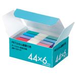 （まとめ） TANOSEE PETふせん 詰替用 44×6mm ダークカラー4色 1パック（10パッド） 【×5セット】