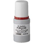 シャチハタ フォアコートスタンプ台専用スタンプインキ 赤 40ml