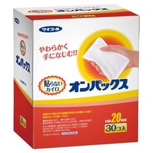 （まとめ） エステー オンパックス20h 1箱（30個） 【×4セット】