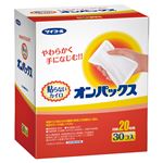 （まとめ） エステー オンパックス20h 1箱（30個） 【×4セット】