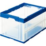 （まとめ） 積水テクノ商事西日本 エコタイプ オリタタミコンテナ 50L STS5DB 1台 【×2セット】