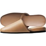 （まとめ） TANOSEE 最高級レザー調スリッパ ベージュ 1足 【×5セット】