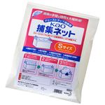 （まとめ） 花王 Kao捕集ネット Sサイズ 1パック（10枚） 【×3セット】
