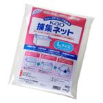 （まとめ） 花王 Kao捕集ネット Lサイズ 1パック（10枚） 【×2セット】