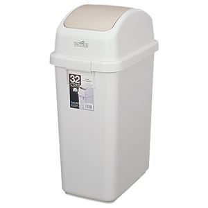 （まとめ） アスベル コア・スウィング 32.4L ベージュ 1台 【×2セット】