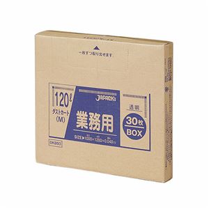 （まとめ） ジャパックス 業務用ダストカート用ゴミ袋 透明 120L BOXタイプ DKB93 1箱（30枚） 【×3セット】