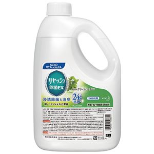（まとめ） 花王 リセッシュ 除菌EX グリーンハーブの香り 業務用 2L 1本 【×2セット】
