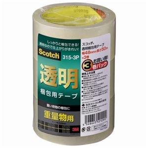 （まとめ） 3M スコッチ 透明梱包用テープ 重量物用 厚さ0.09mm 48mm×50m 315-3P 1パック（3巻） 【×5セット】