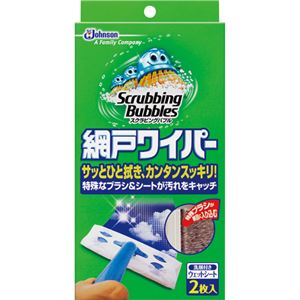 （まとめ） ジョンソン スクラビングバブル 網戸ワイパー用 本体+洗剤付シート2枚 SBアミドWホンタイ 1個 【×5セット】