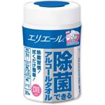 大王製紙 エリエール 除菌できるアルコールタオル 本体 1本(100枚)