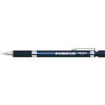 （まとめ） ステッドラー アルミ軸製図用シャープ SHARPペンシル 0.7mm 925 35-07N 1本 【×5セット】